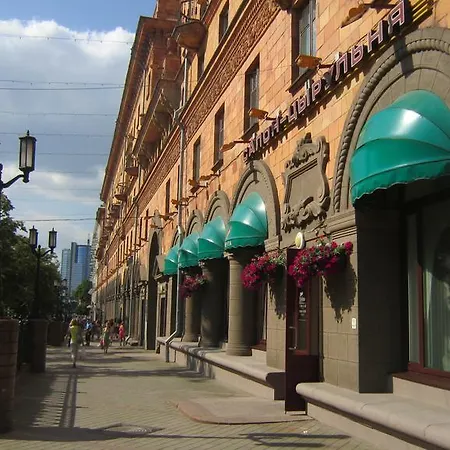 Kvarthotelminsk